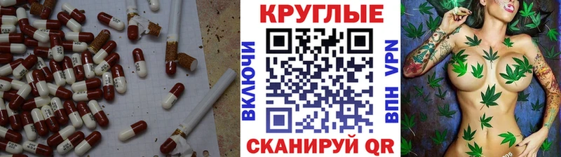 ЭКСТАЗИ 280мг  купить наркотики сайты  мориарти наркотические препараты  Балахна 