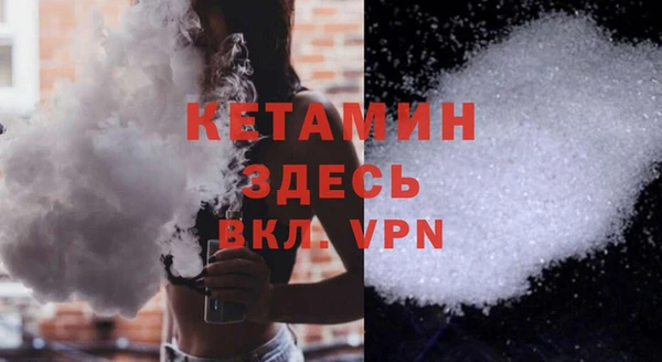 МДПВ Армянск