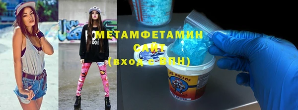 МДПВ Аркадак