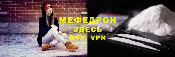 МДПВ Аркадак