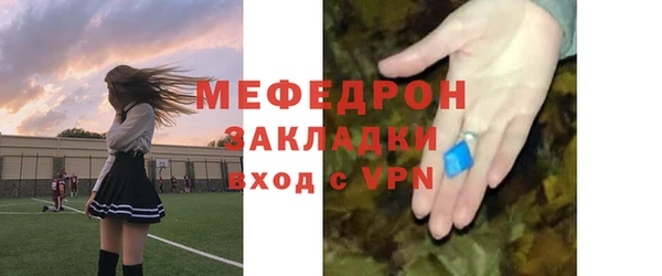 героин Ростов
