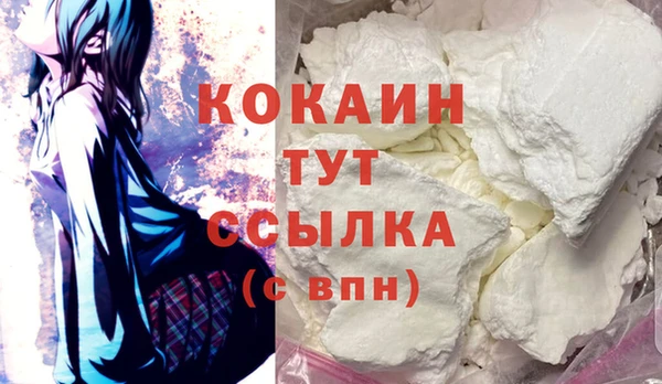 МДПВ Аркадак
