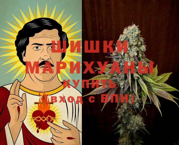 МДПВ Армянск