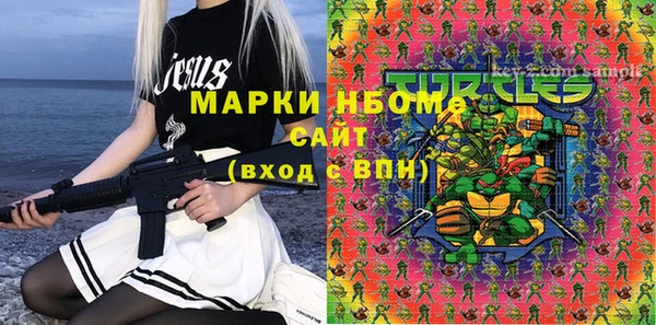 МДПВ Армянск