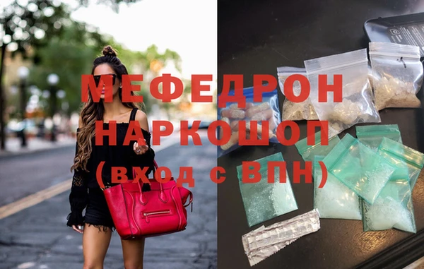 МДПВ Армянск