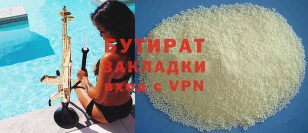МДПВ Армянск