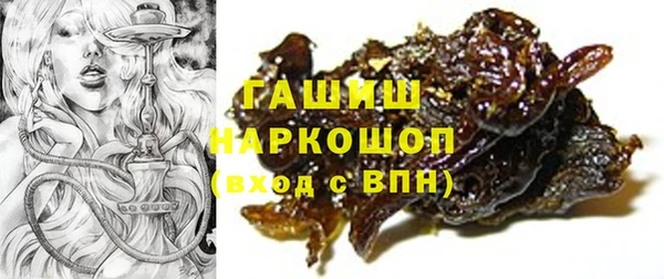 МДПВ Армянск