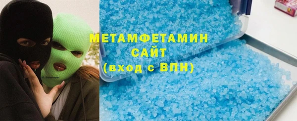 МДПВ Армянск