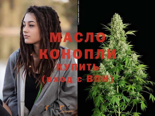 МДПВ Аркадак