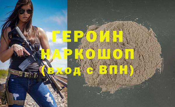 МДПВ Армянск