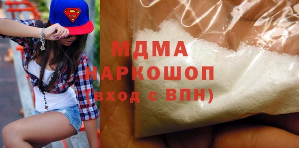 МДПВ Аркадак