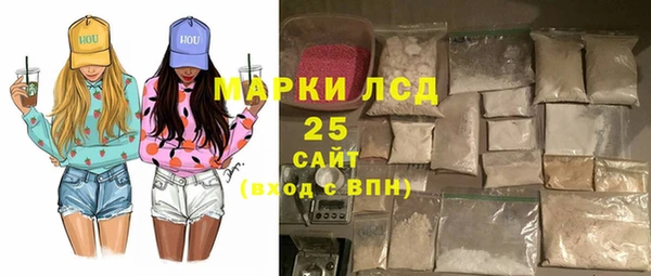 МДПВ Аркадак