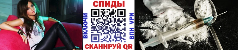 Метамфетамин мет  Балахна 